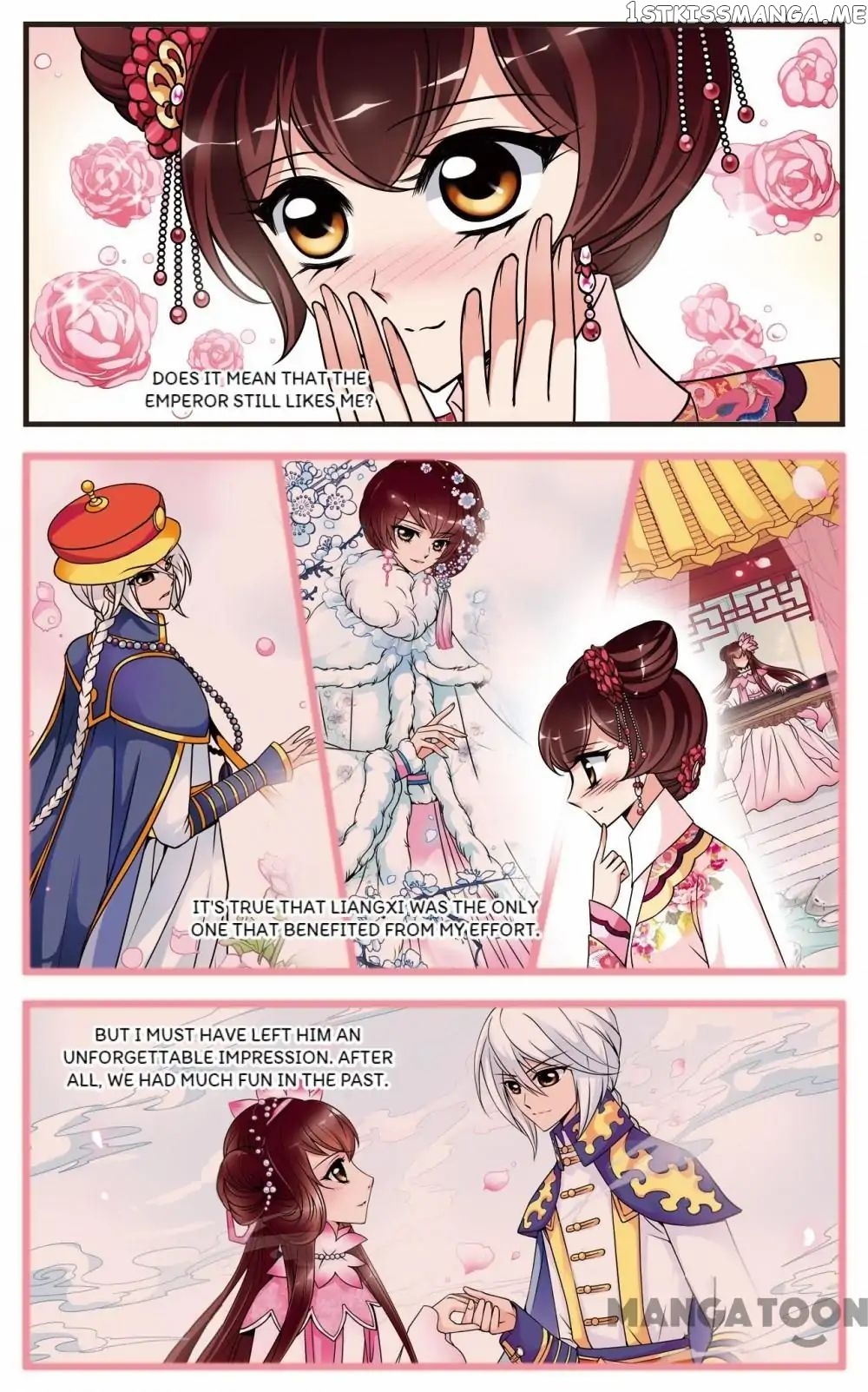 Fei Xi Yan Xue chapter 249 - page 8