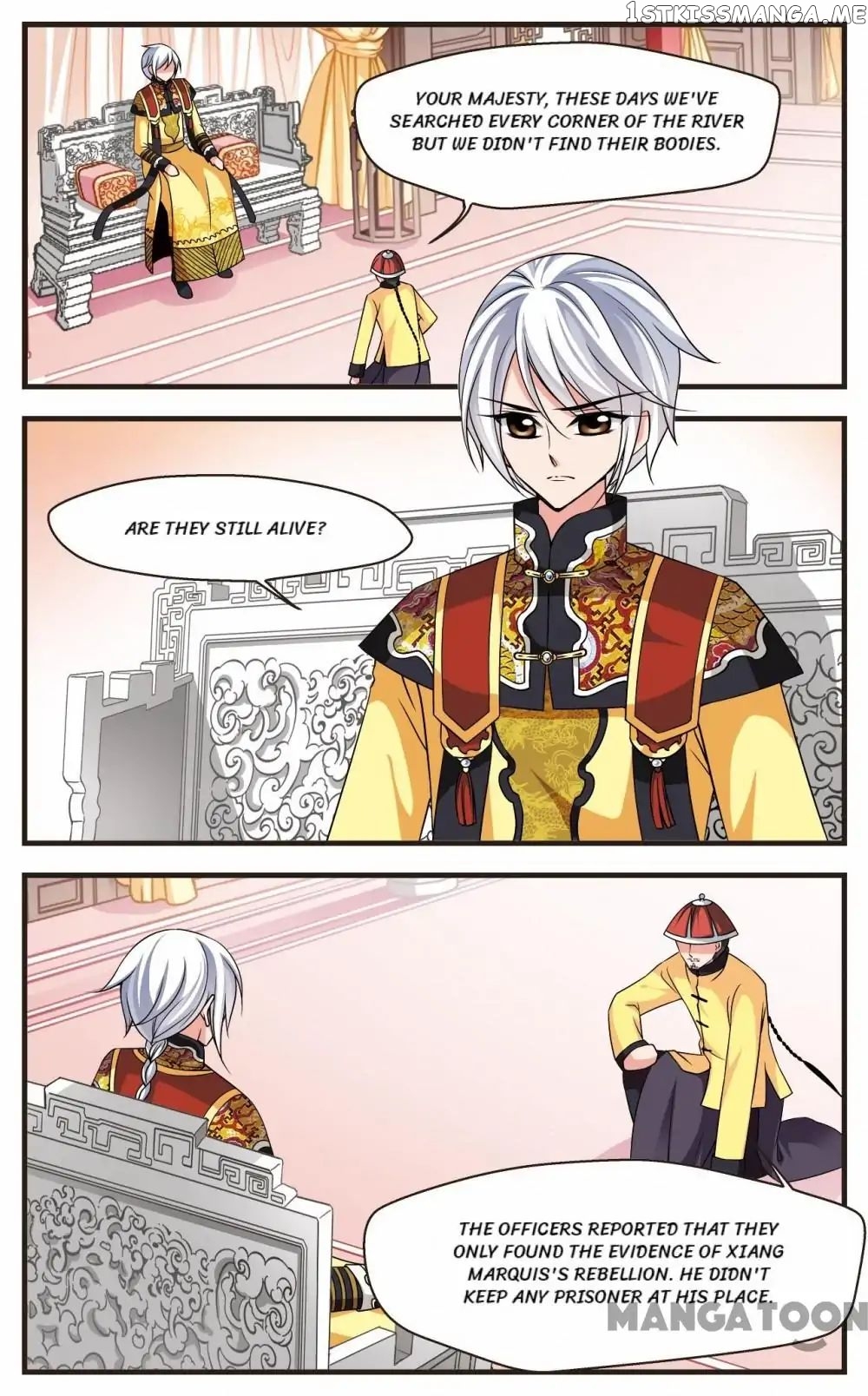 Fei Xi Yan Xue chapter 247 - page 1