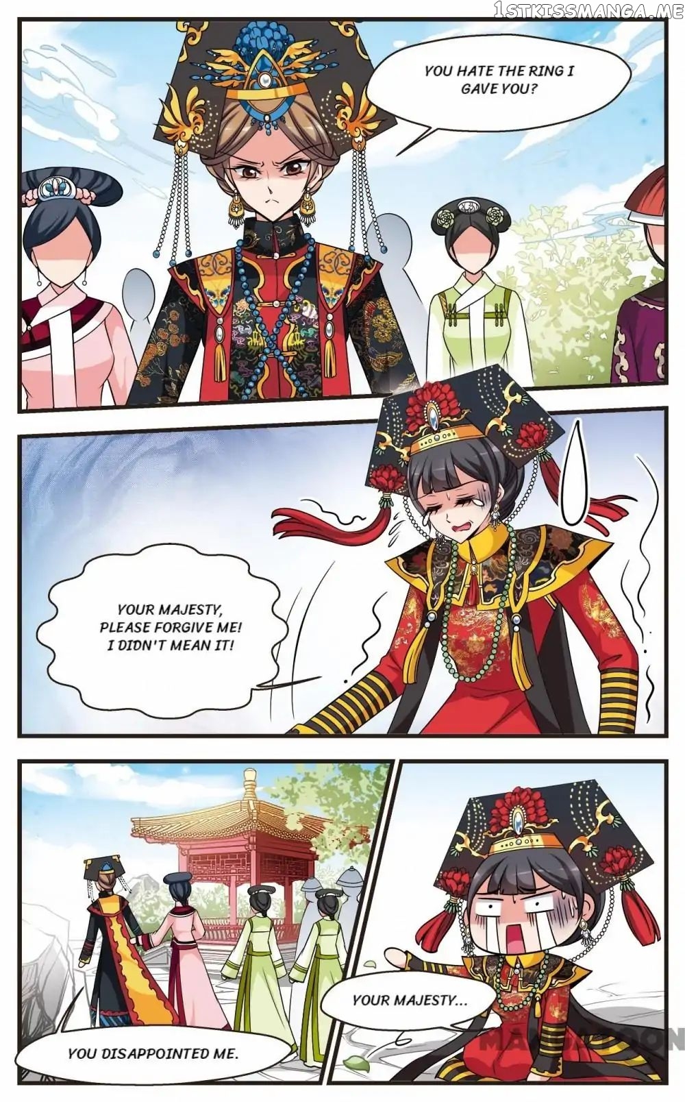 Fei Xi Yan Xue chapter 247 - page 10