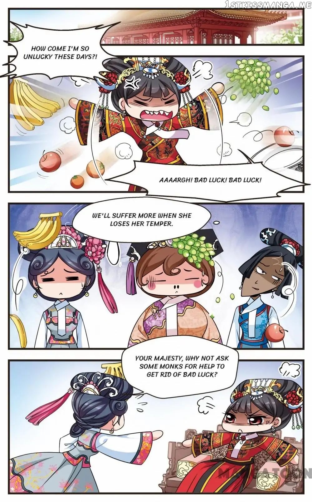 Fei Xi Yan Xue chapter 247 - page 11