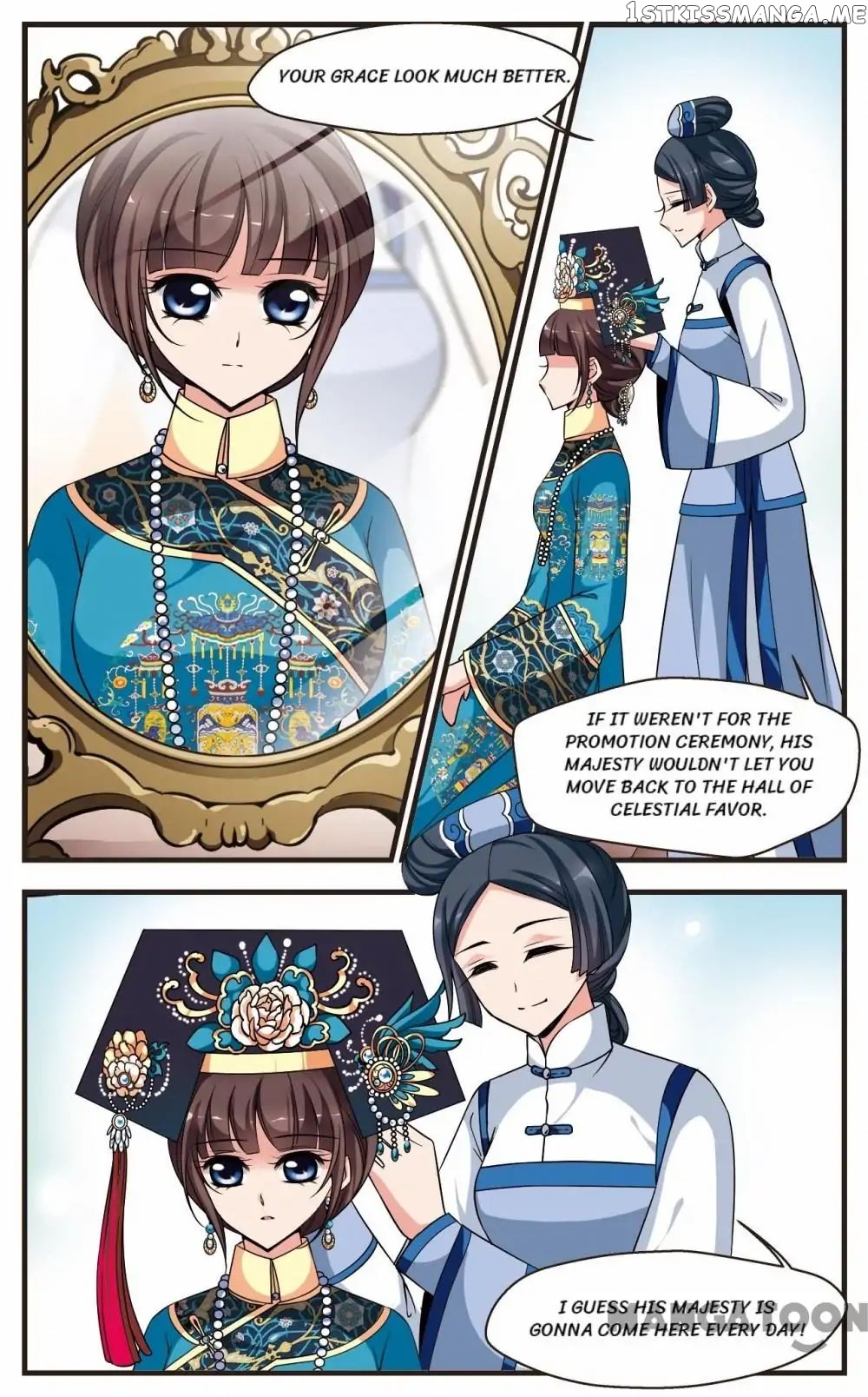 Fei Xi Yan Xue chapter 247 - page 3
