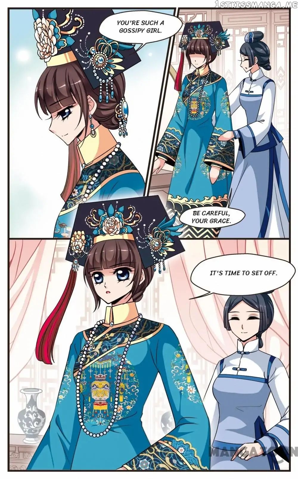 Fei Xi Yan Xue chapter 247 - page 4