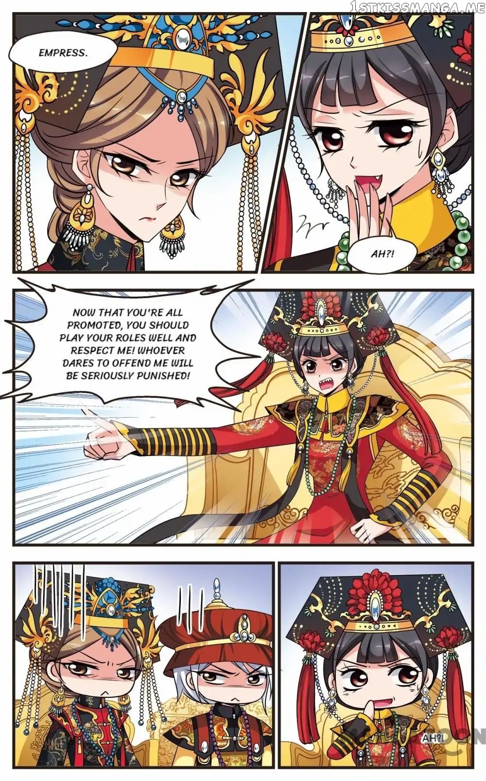 Fei Xi Yan Xue chapter 247 - page 7
