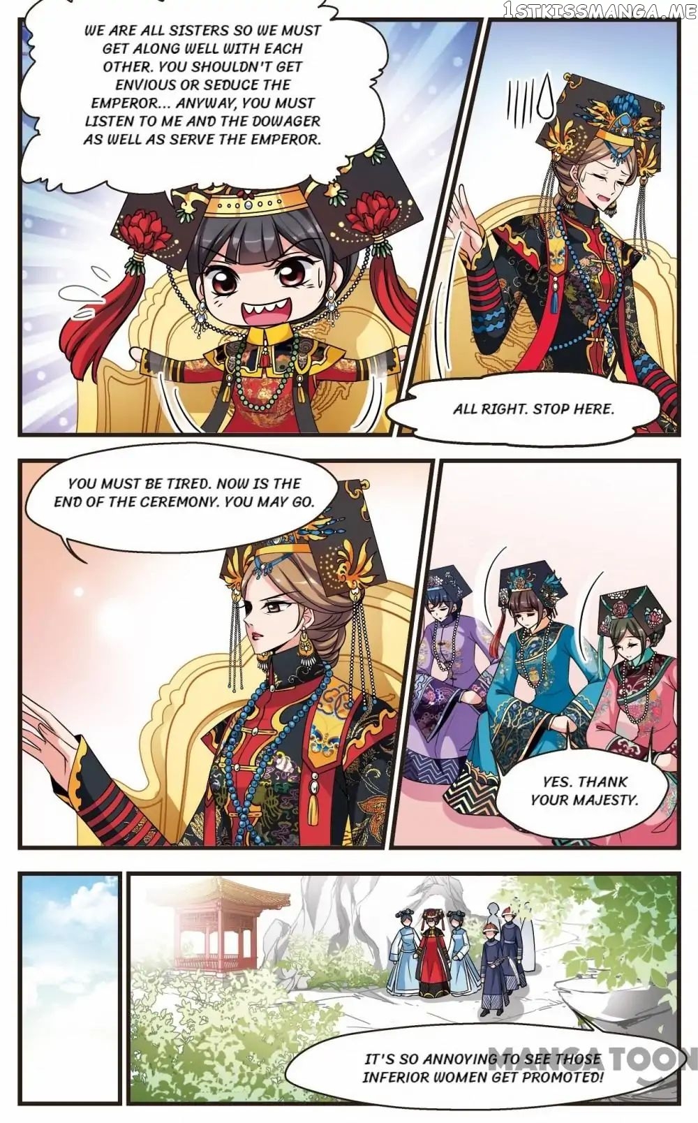 Fei Xi Yan Xue chapter 247 - page 8