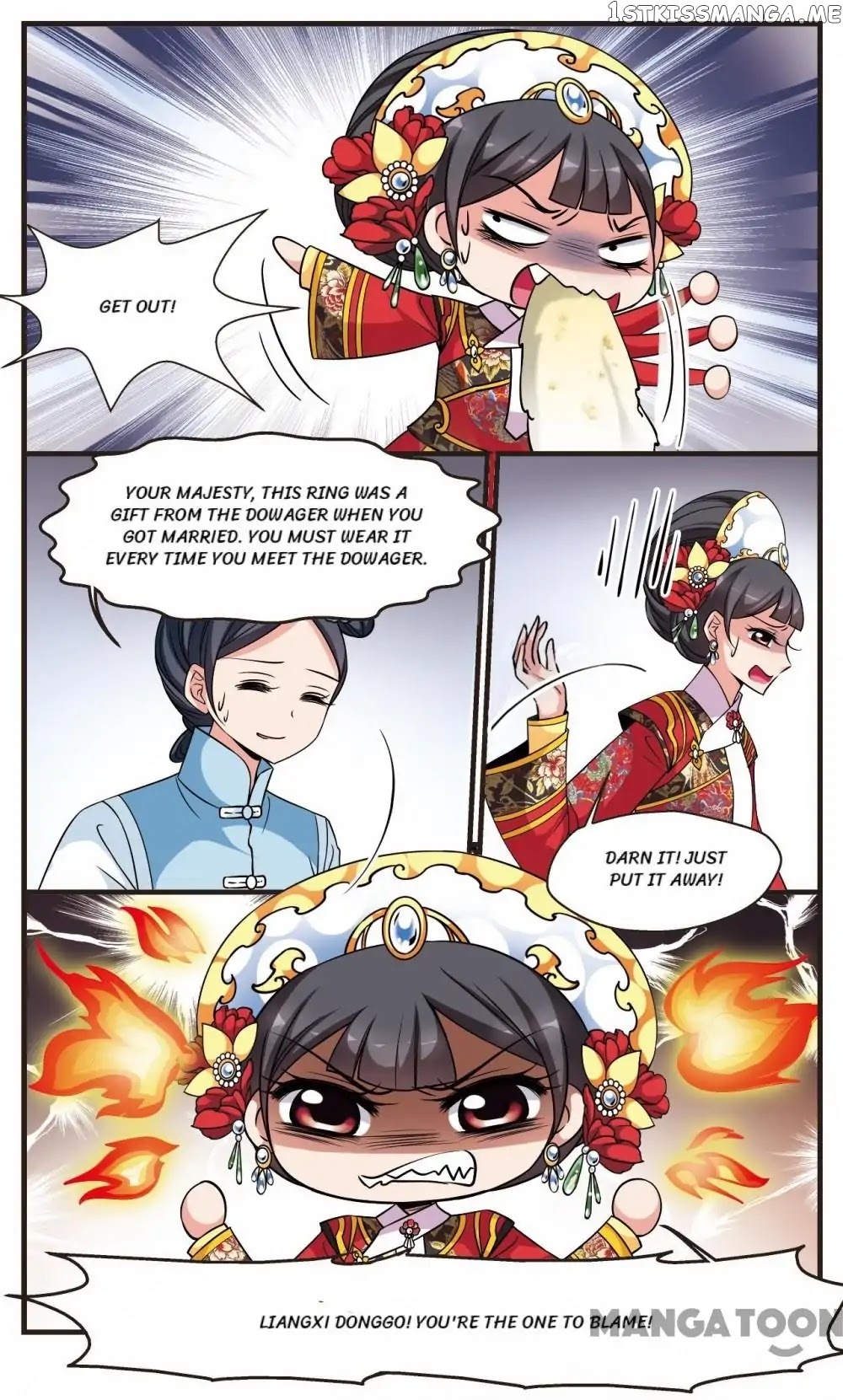 Fei Xi Yan Xue chapter 246 - page 11