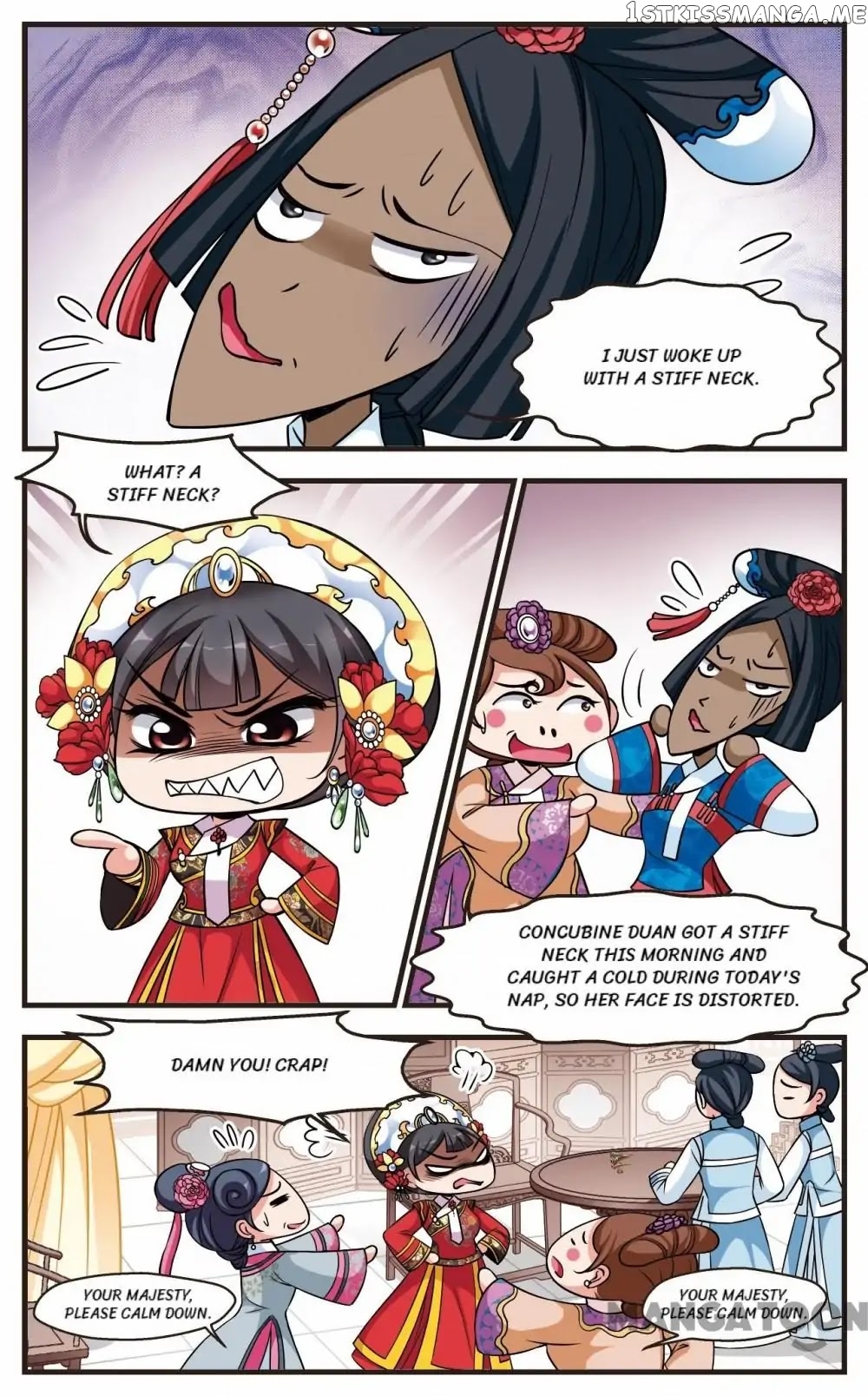Fei Xi Yan Xue chapter 246 - page 2