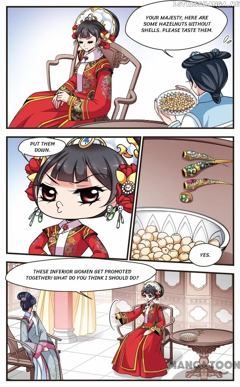 Fei Xi Yan Xue chapter 246 - page 3