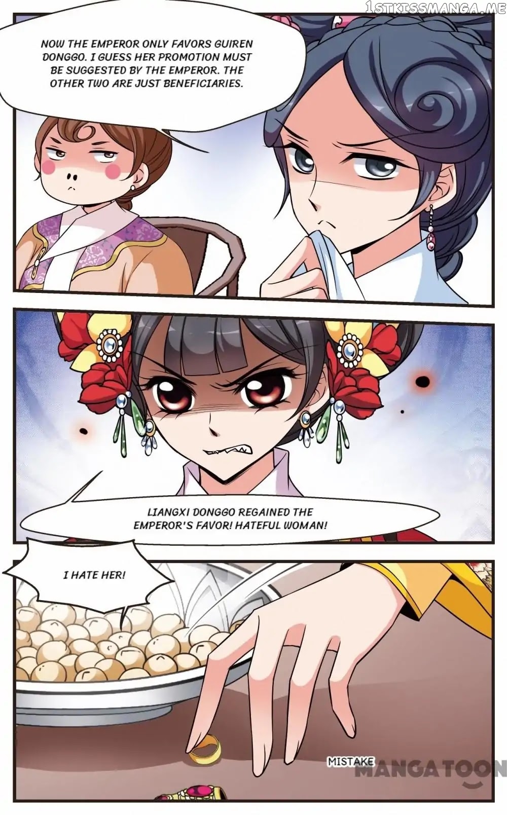 Fei Xi Yan Xue chapter 246 - page 5
