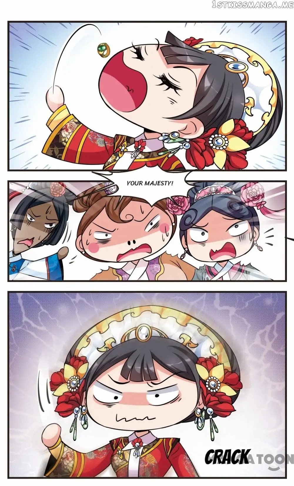 Fei Xi Yan Xue chapter 246 - page 6