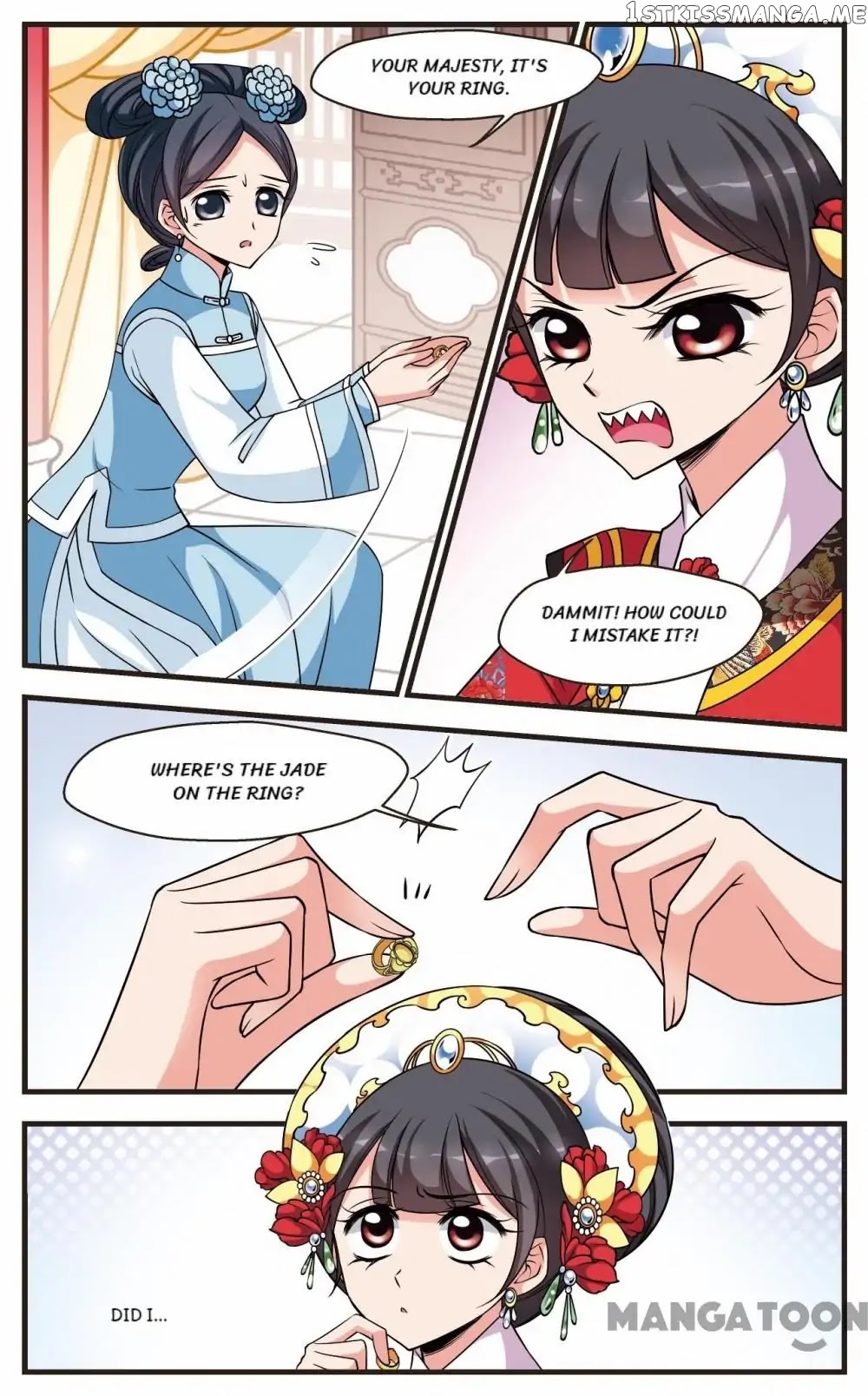 Fei Xi Yan Xue chapter 246 - page 8