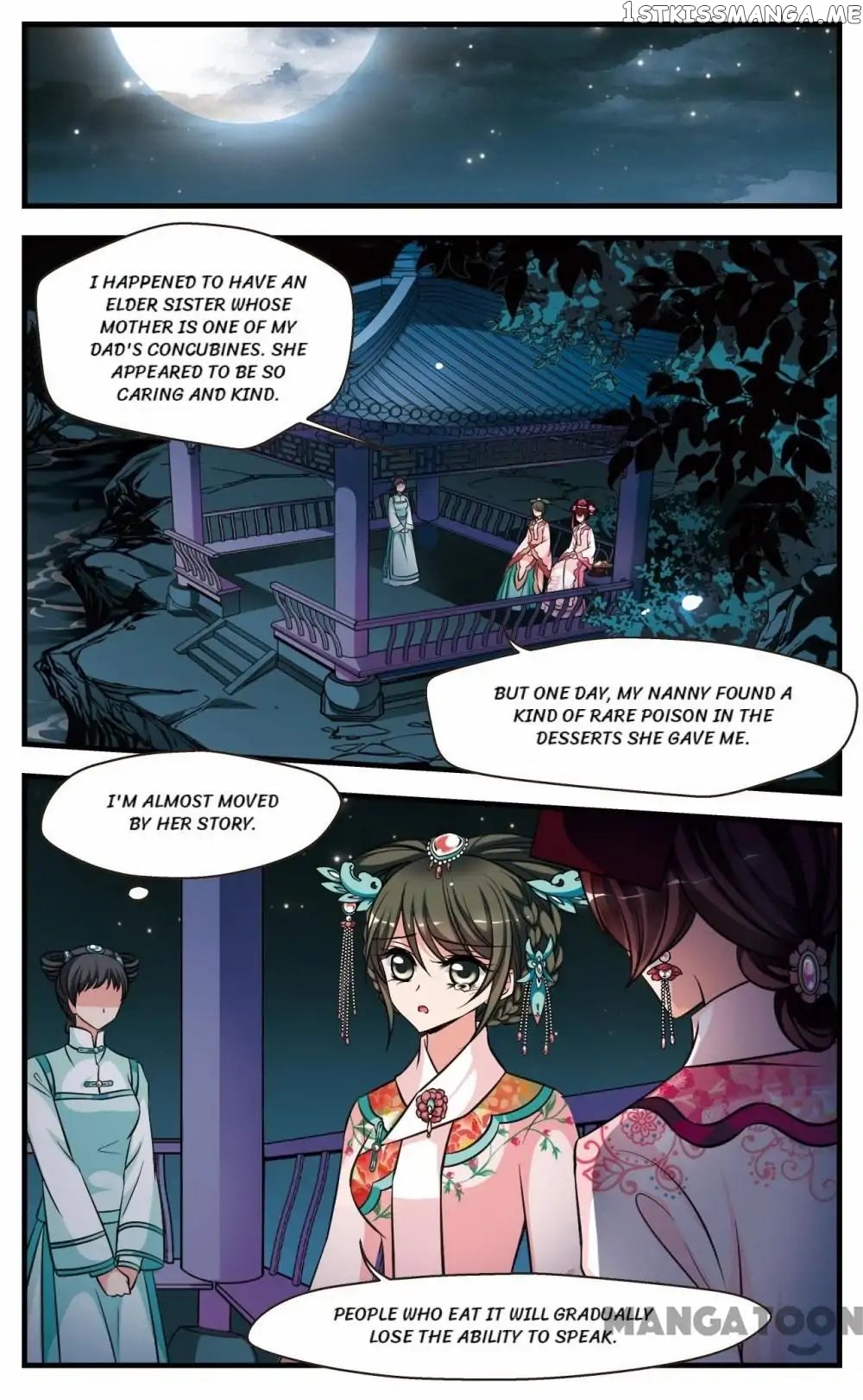 Fei Xi Yan Xue chapter 245 - page 1