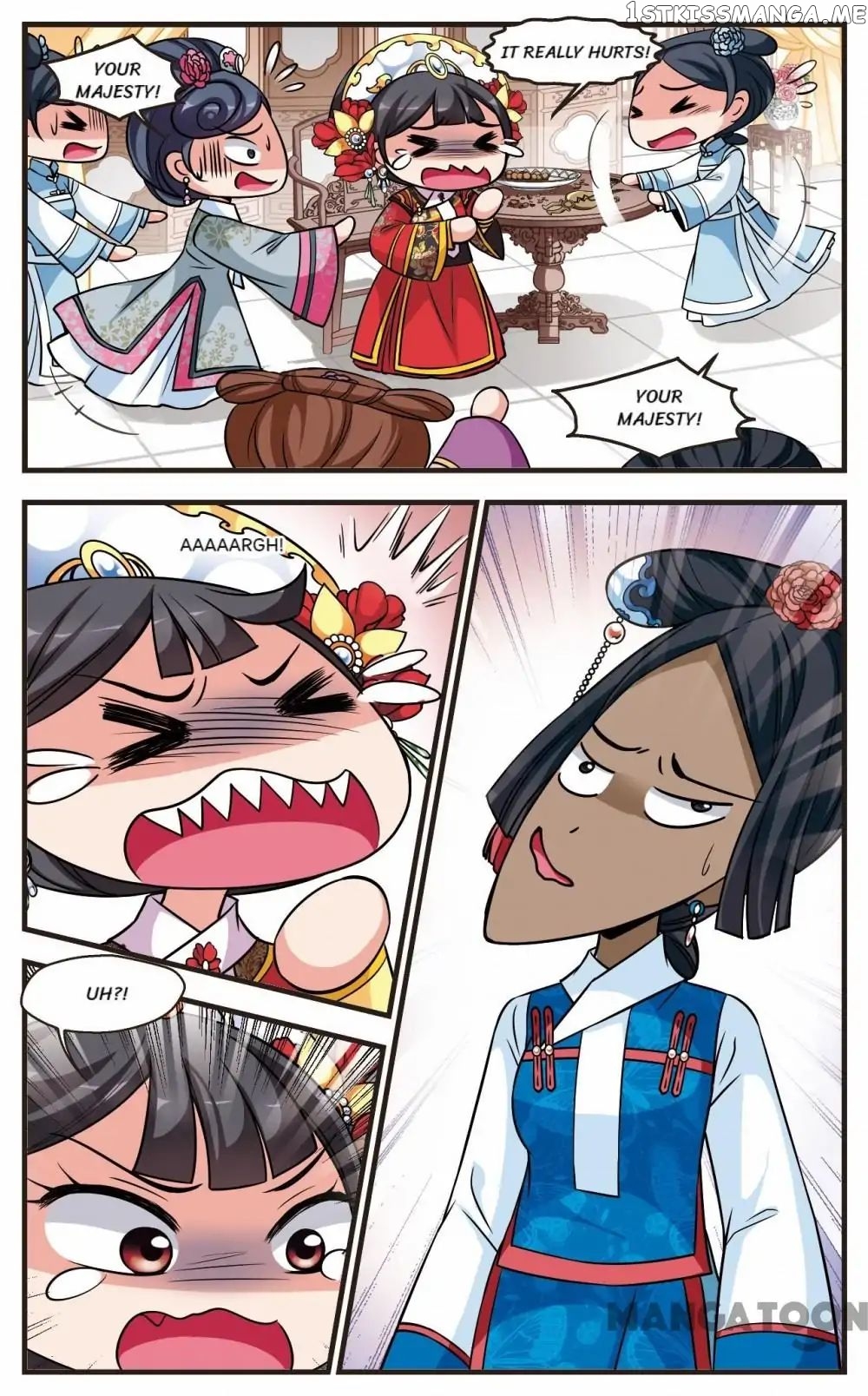 Fei Xi Yan Xue chapter 245 - page 11