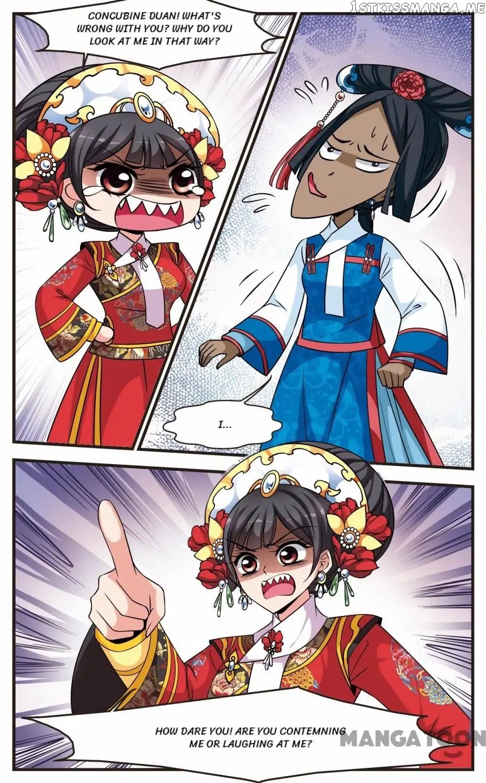 Fei Xi Yan Xue chapter 245 - page 12