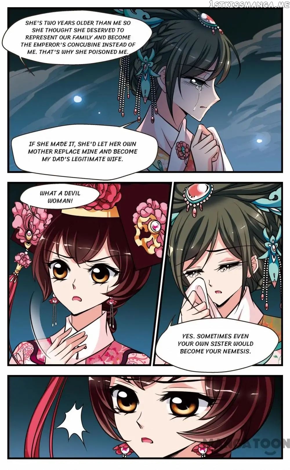 Fei Xi Yan Xue chapter 245 - page 2
