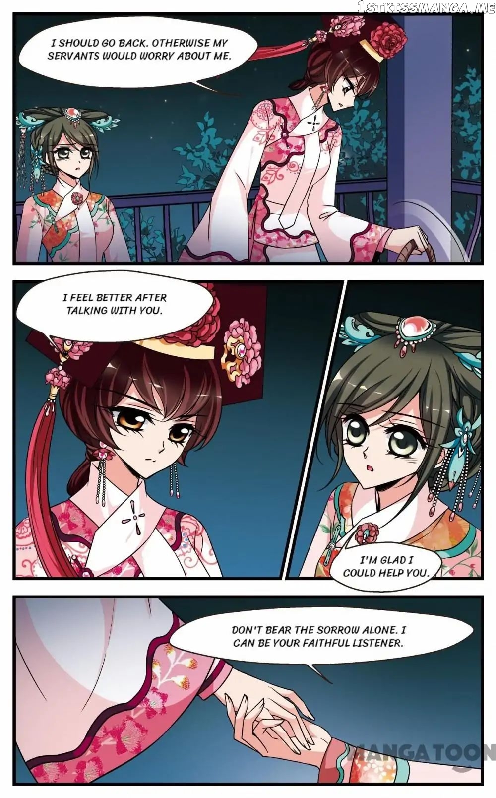 Fei Xi Yan Xue chapter 245 - page 3