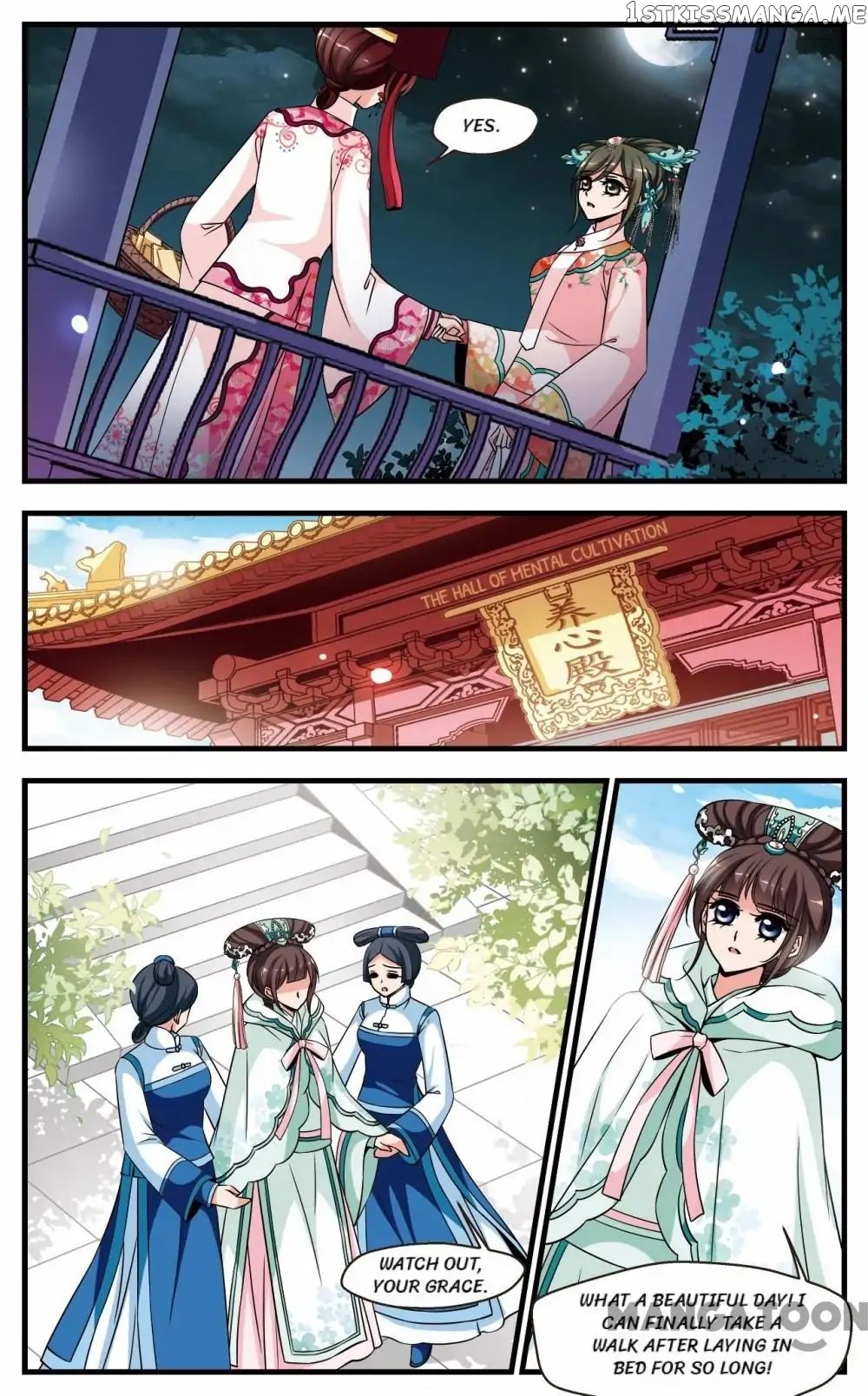 Fei Xi Yan Xue chapter 245 - page 4