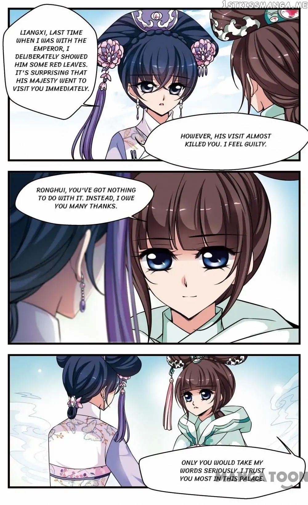 Fei Xi Yan Xue chapter 245 - page 6