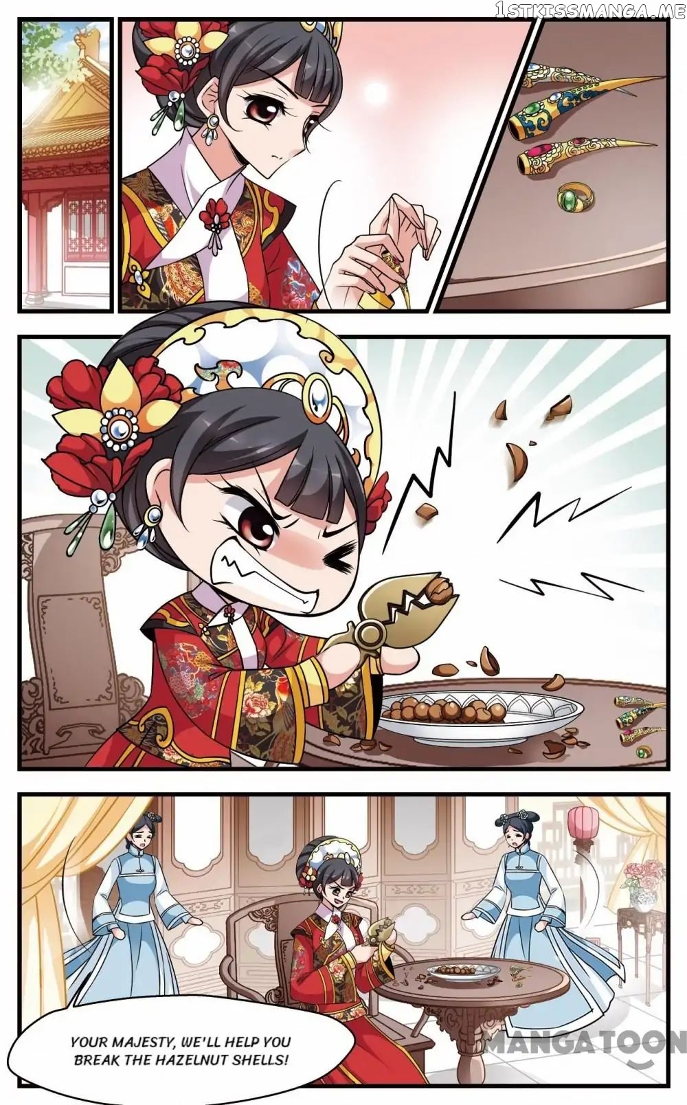 Fei Xi Yan Xue chapter 245 - page 7