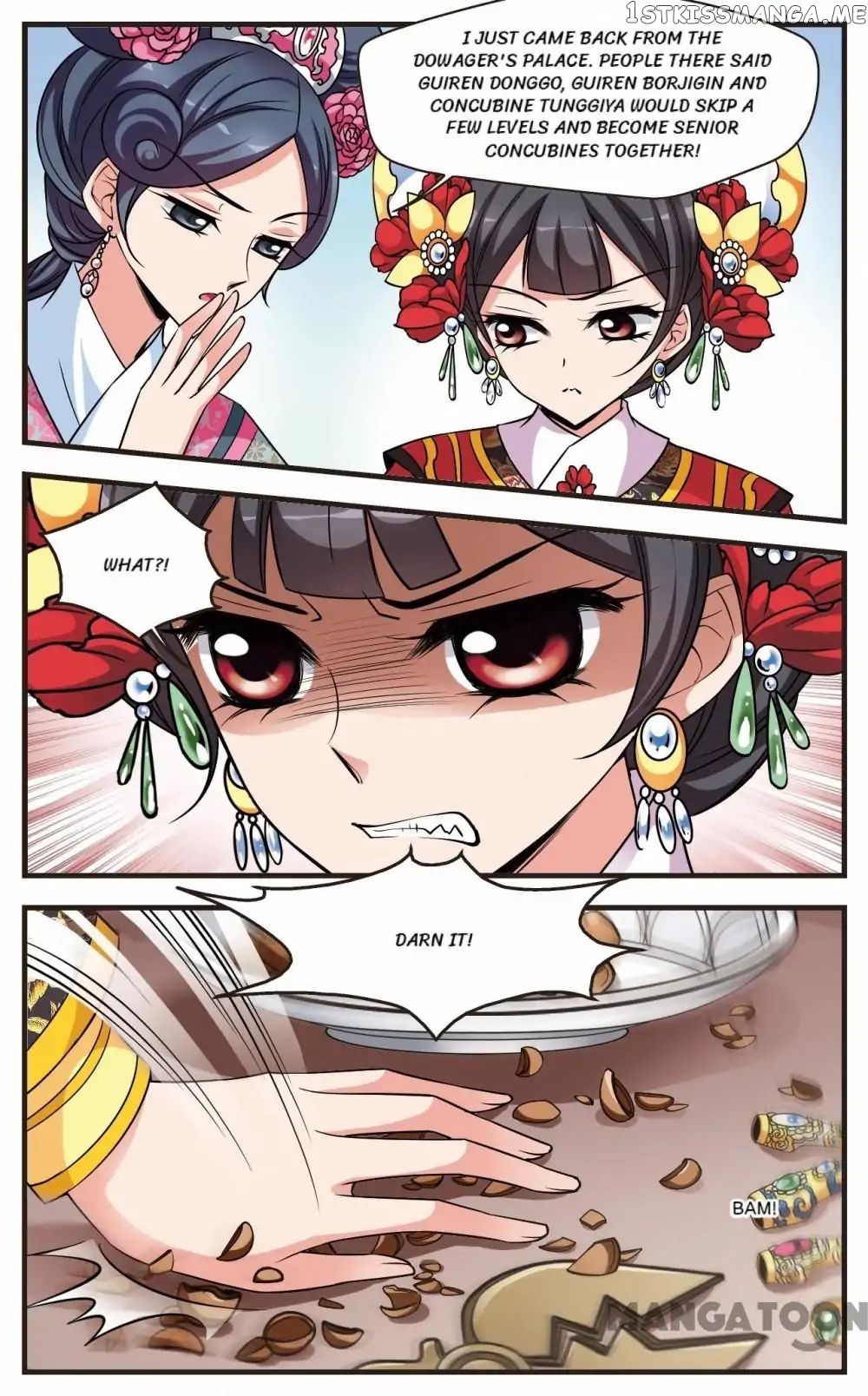 Fei Xi Yan Xue chapter 245 - page 9