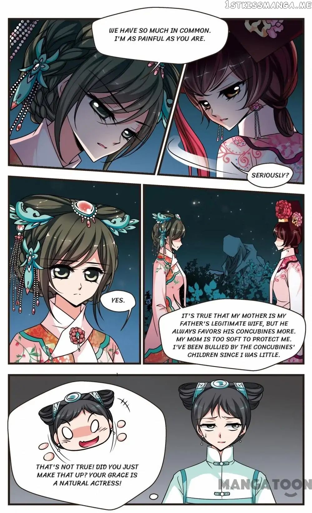 Fei Xi Yan Xue chapter 244 - page 11