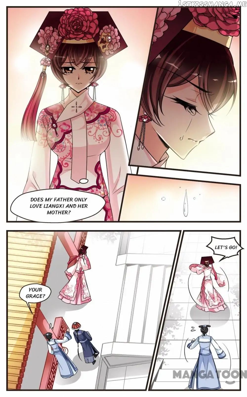 Fei Xi Yan Xue chapter 244 - page 3