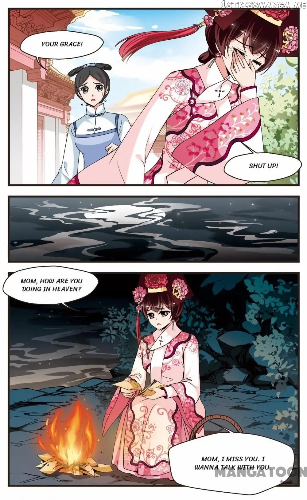 Fei Xi Yan Xue chapter 244 - page 4