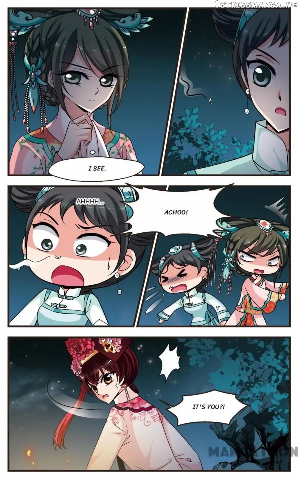 Fei Xi Yan Xue chapter 244 - page 8