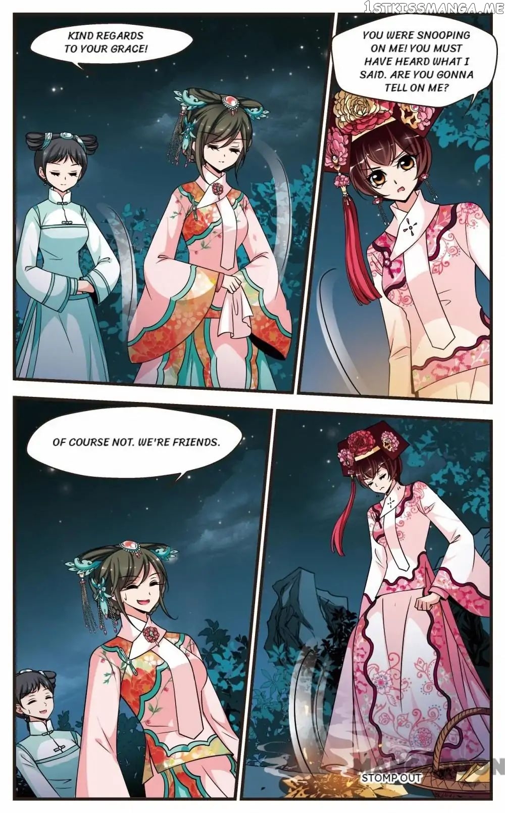 Fei Xi Yan Xue chapter 244 - page 9