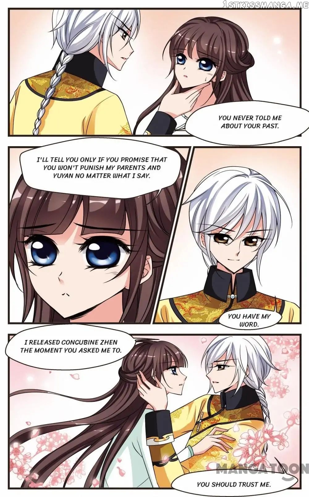 Fei Xi Yan Xue chapter 243 - page 1