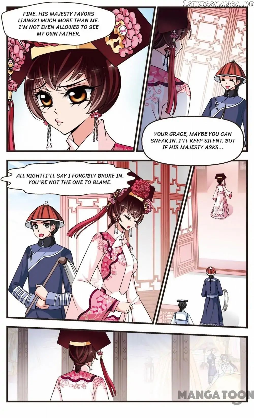 Fei Xi Yan Xue chapter 243 - page 10