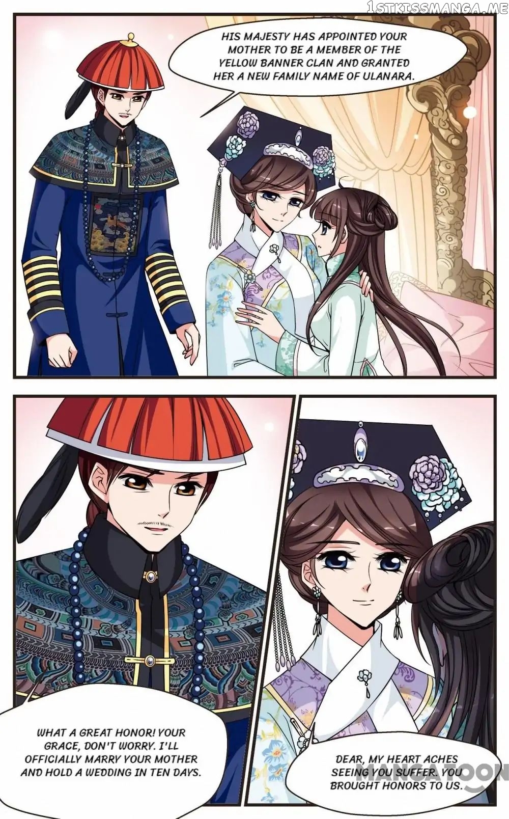 Fei Xi Yan Xue chapter 243 - page 11