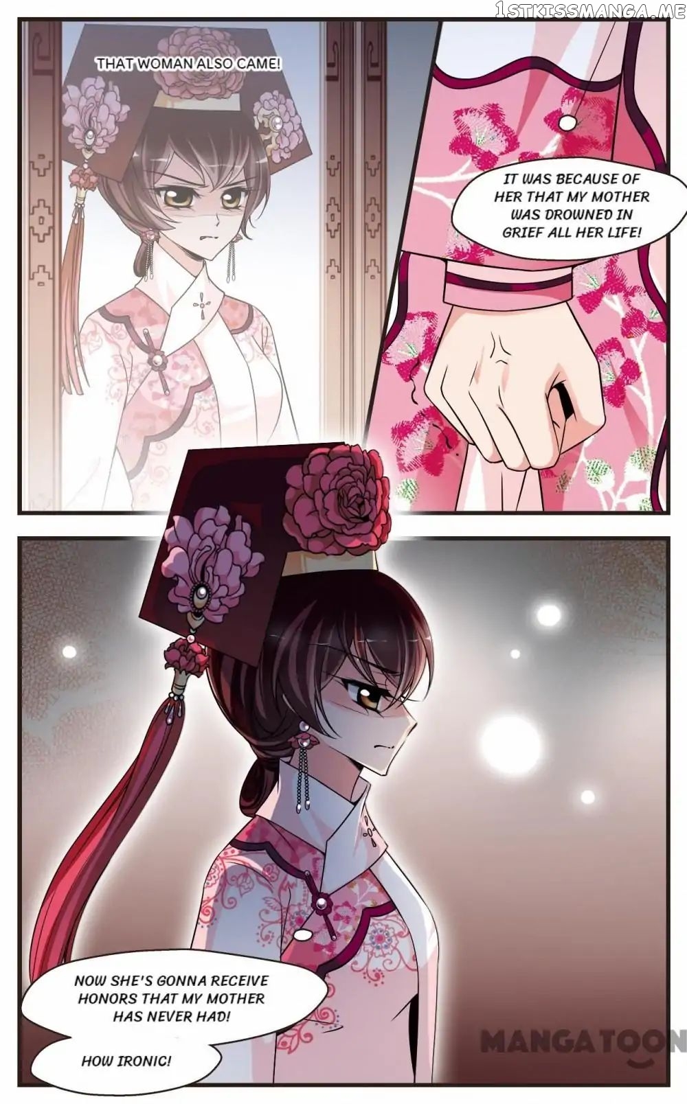 Fei Xi Yan Xue chapter 243 - page 12