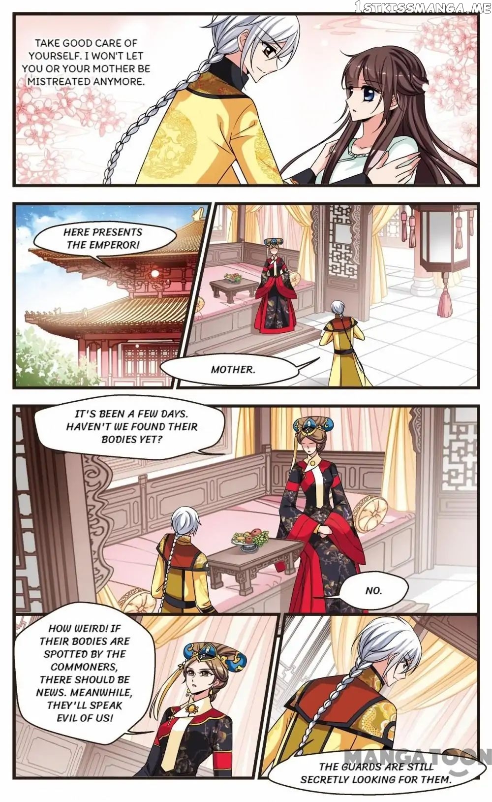 Fei Xi Yan Xue chapter 243 - page 4