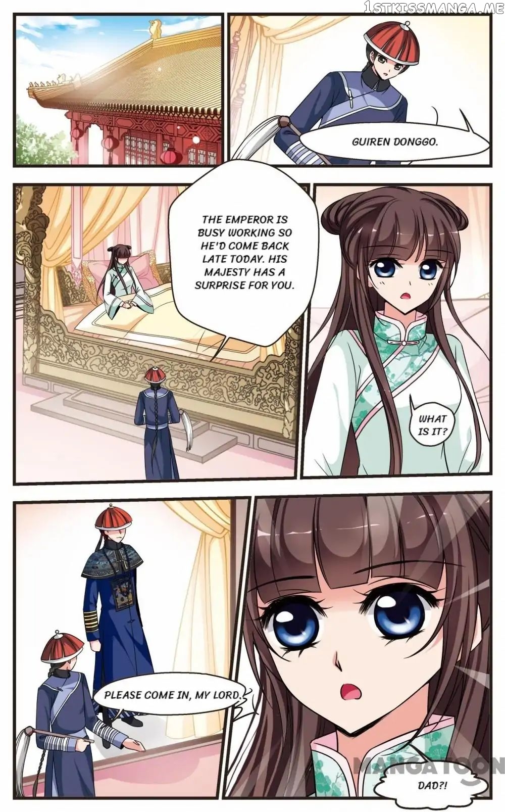 Fei Xi Yan Xue chapter 243 - page 7