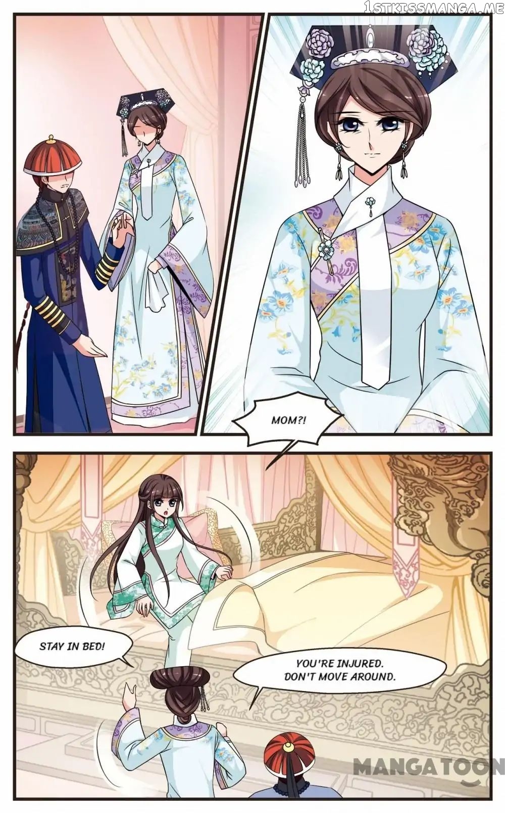 Fei Xi Yan Xue chapter 243 - page 8