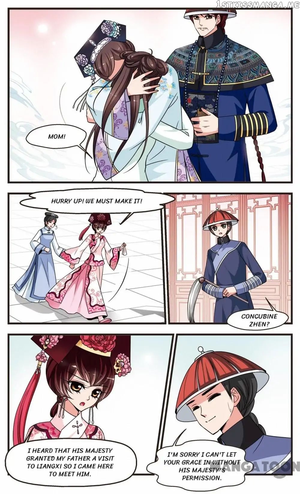 Fei Xi Yan Xue chapter 243 - page 9