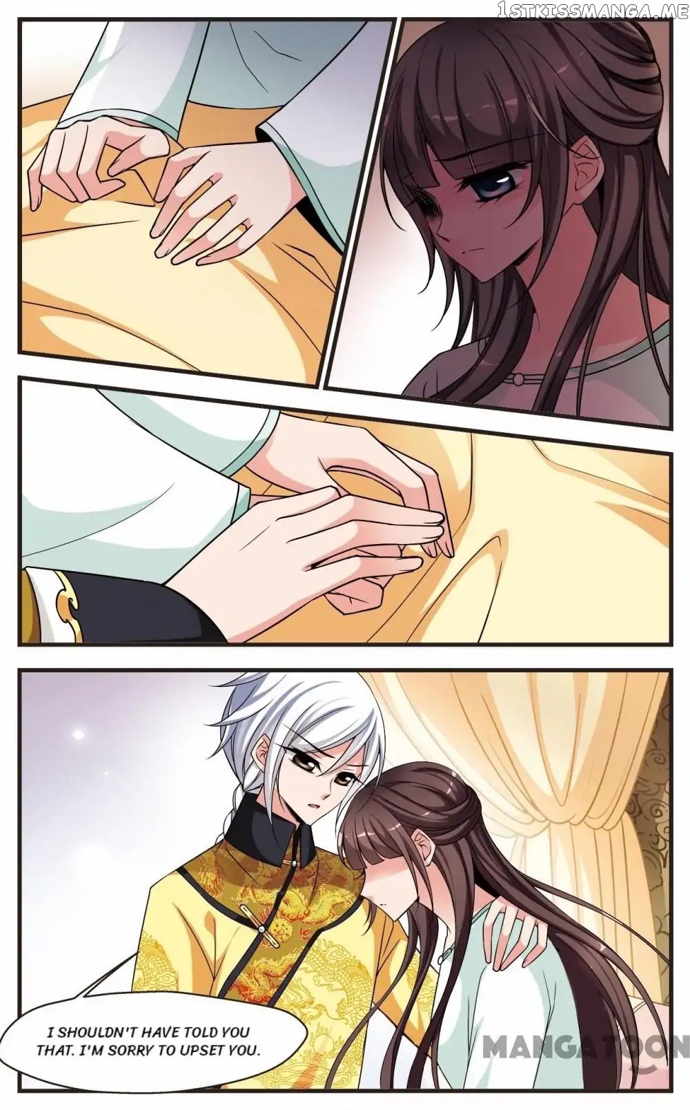 Fei Xi Yan Xue chapter 242 - page 10