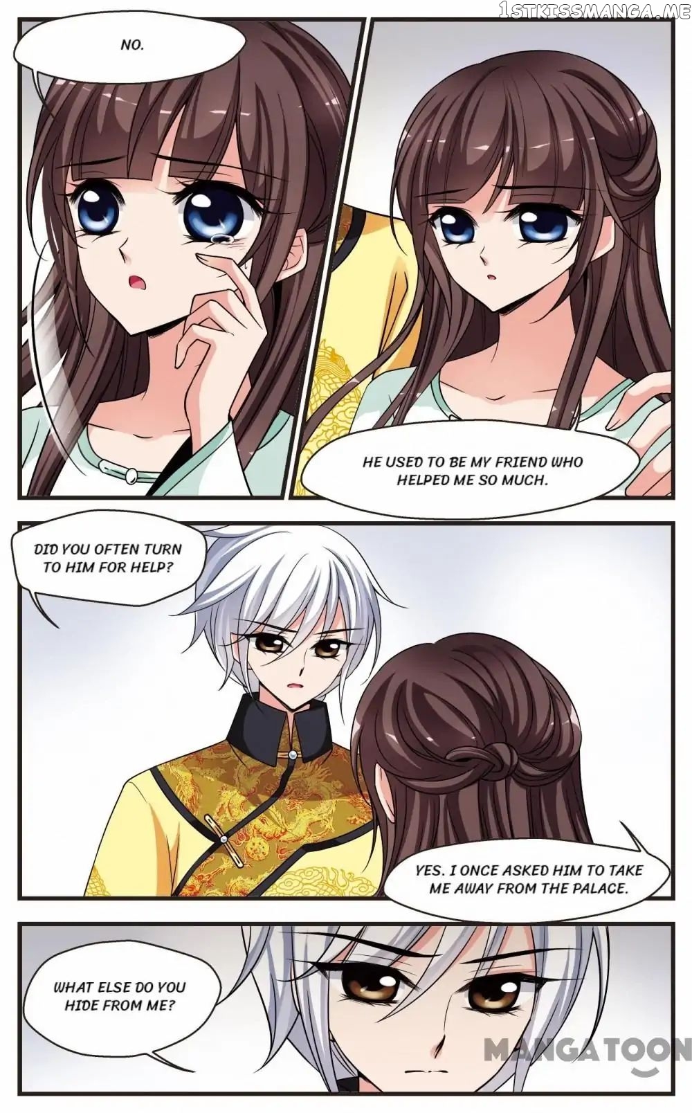Fei Xi Yan Xue chapter 242 - page 11