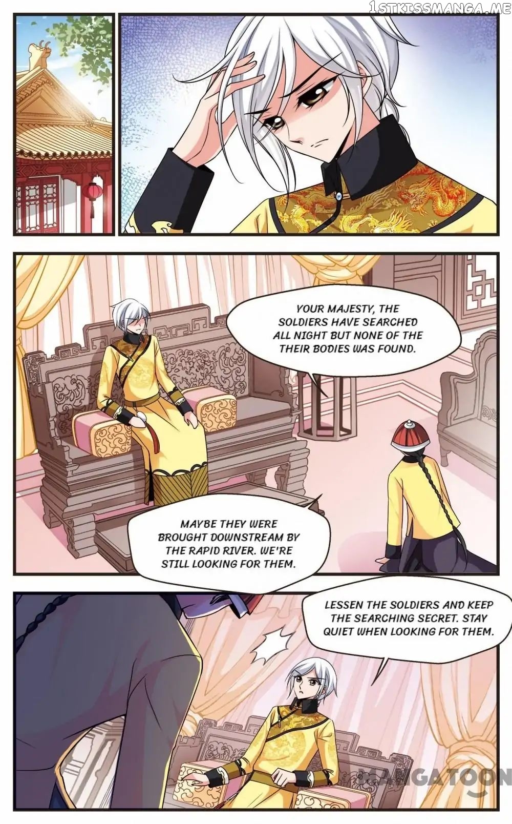 Fei Xi Yan Xue chapter 242 - page 4