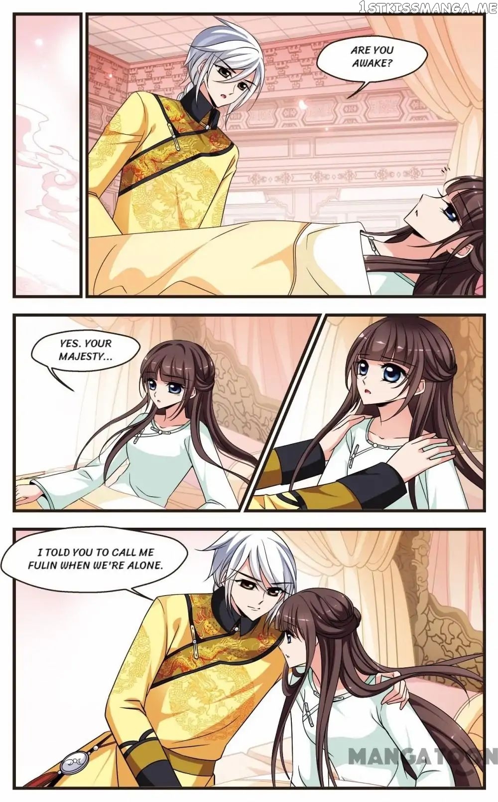 Fei Xi Yan Xue chapter 242 - page 7