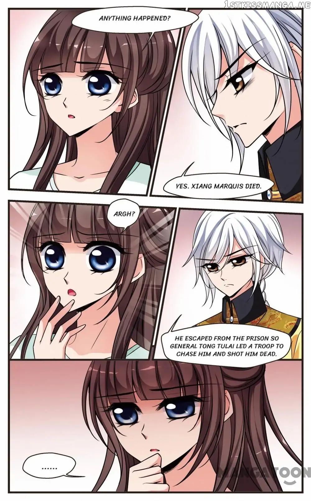Fei Xi Yan Xue chapter 242 - page 9