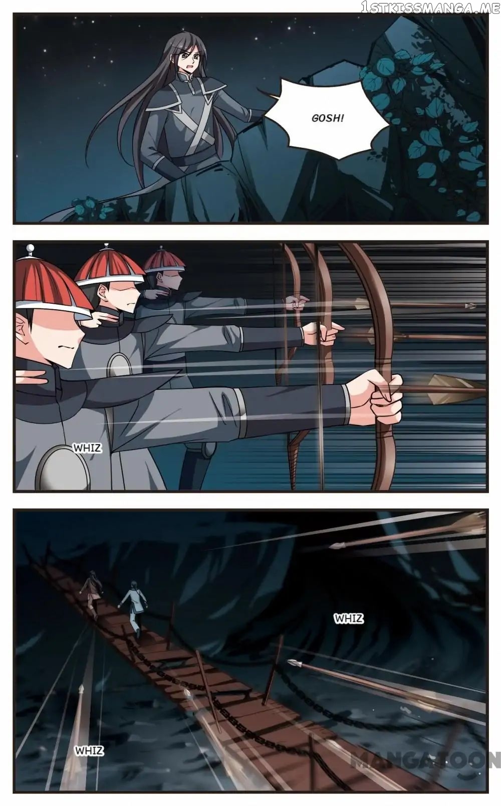 Fei Xi Yan Xue chapter 241 - page 1