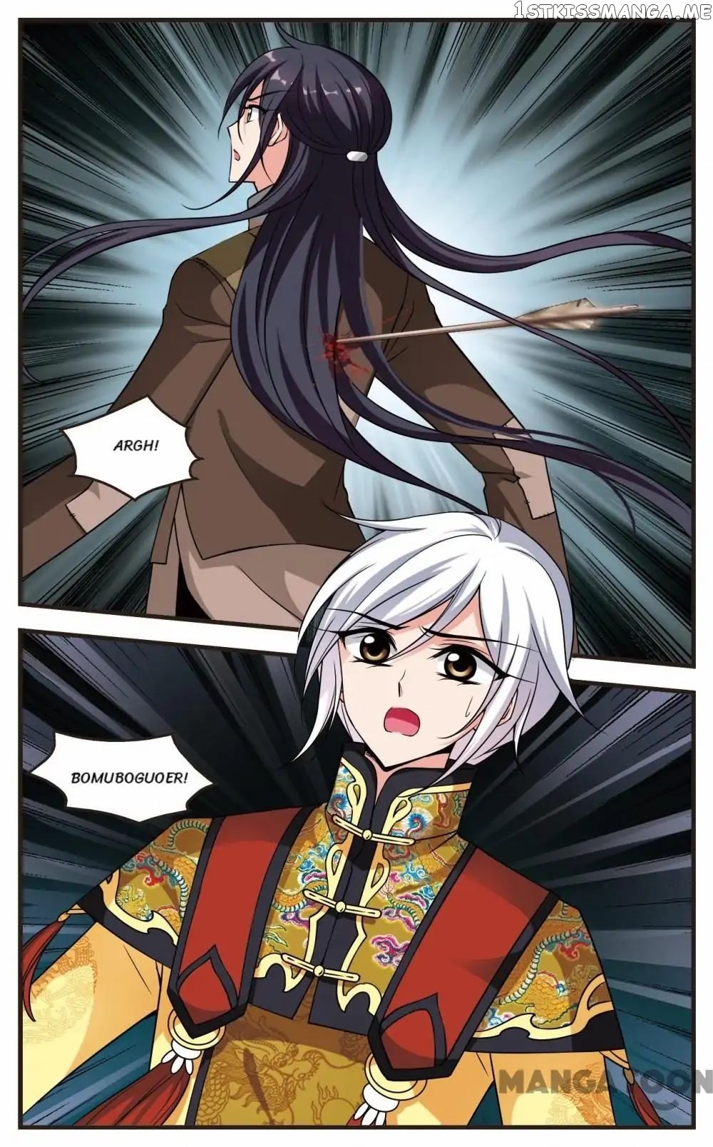 Fei Xi Yan Xue chapter 241 - page 10