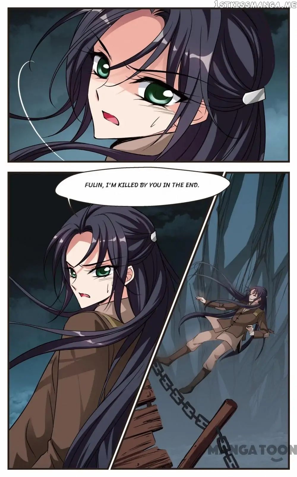 Fei Xi Yan Xue chapter 241 - page 11