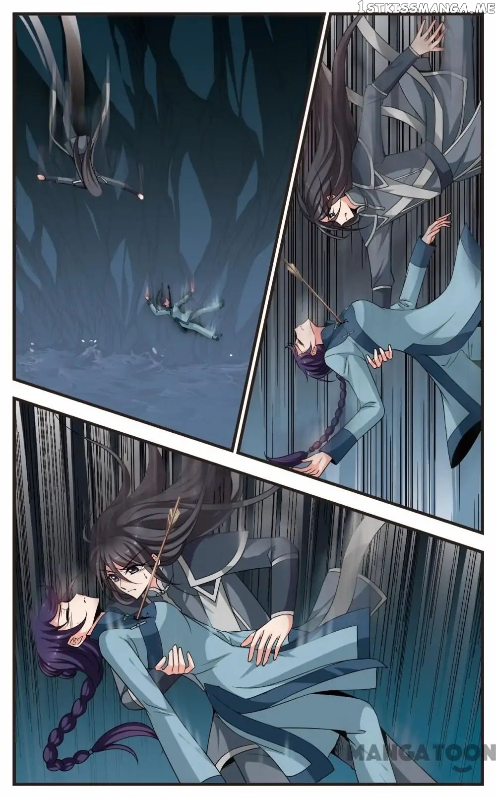 Fei Xi Yan Xue chapter 241 - page 6
