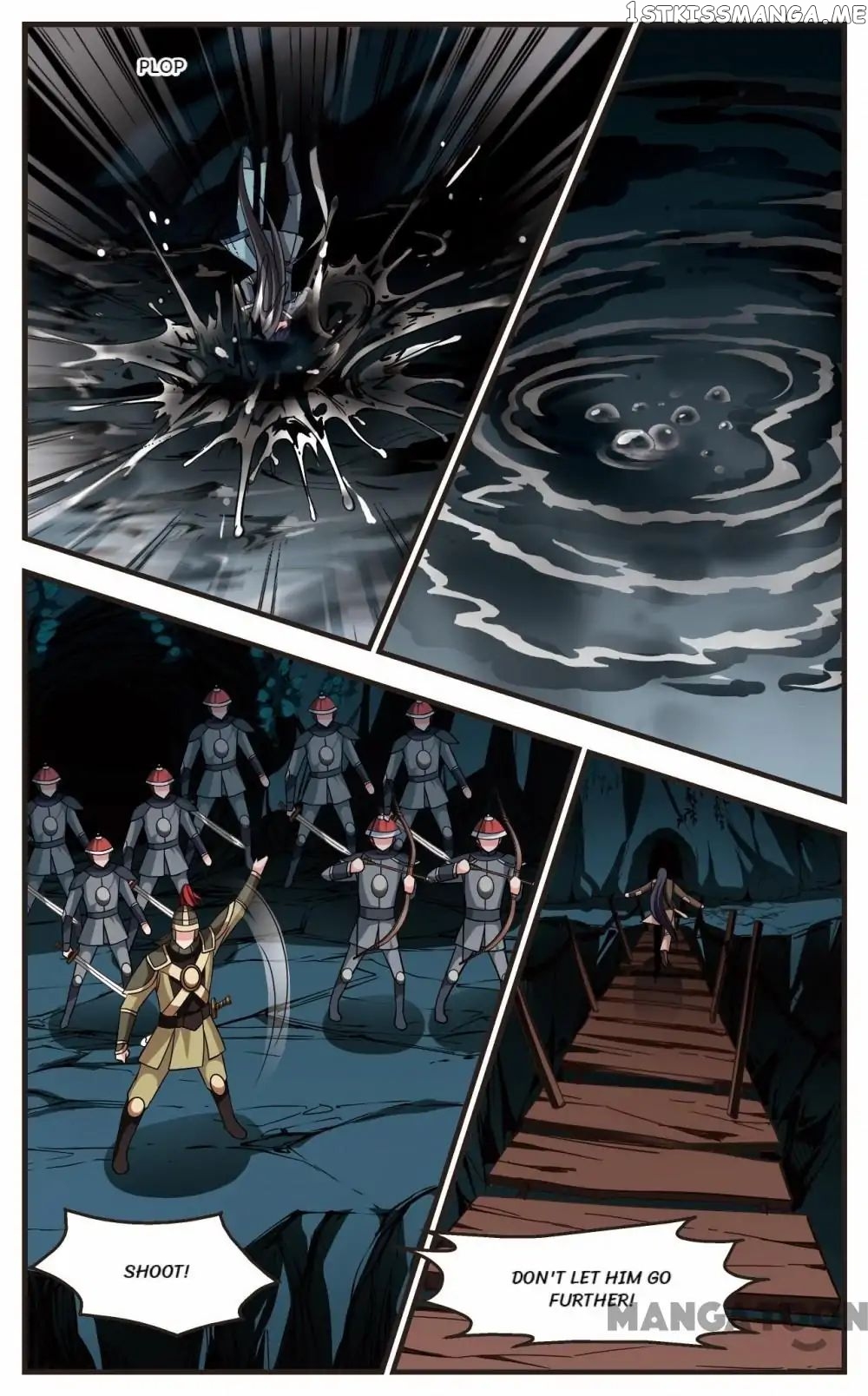 Fei Xi Yan Xue chapter 241 - page 7