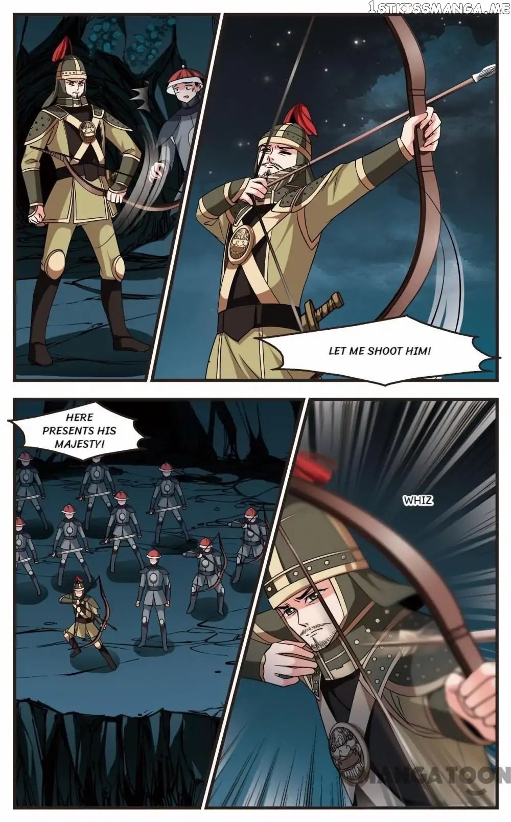 Fei Xi Yan Xue chapter 241 - page 8