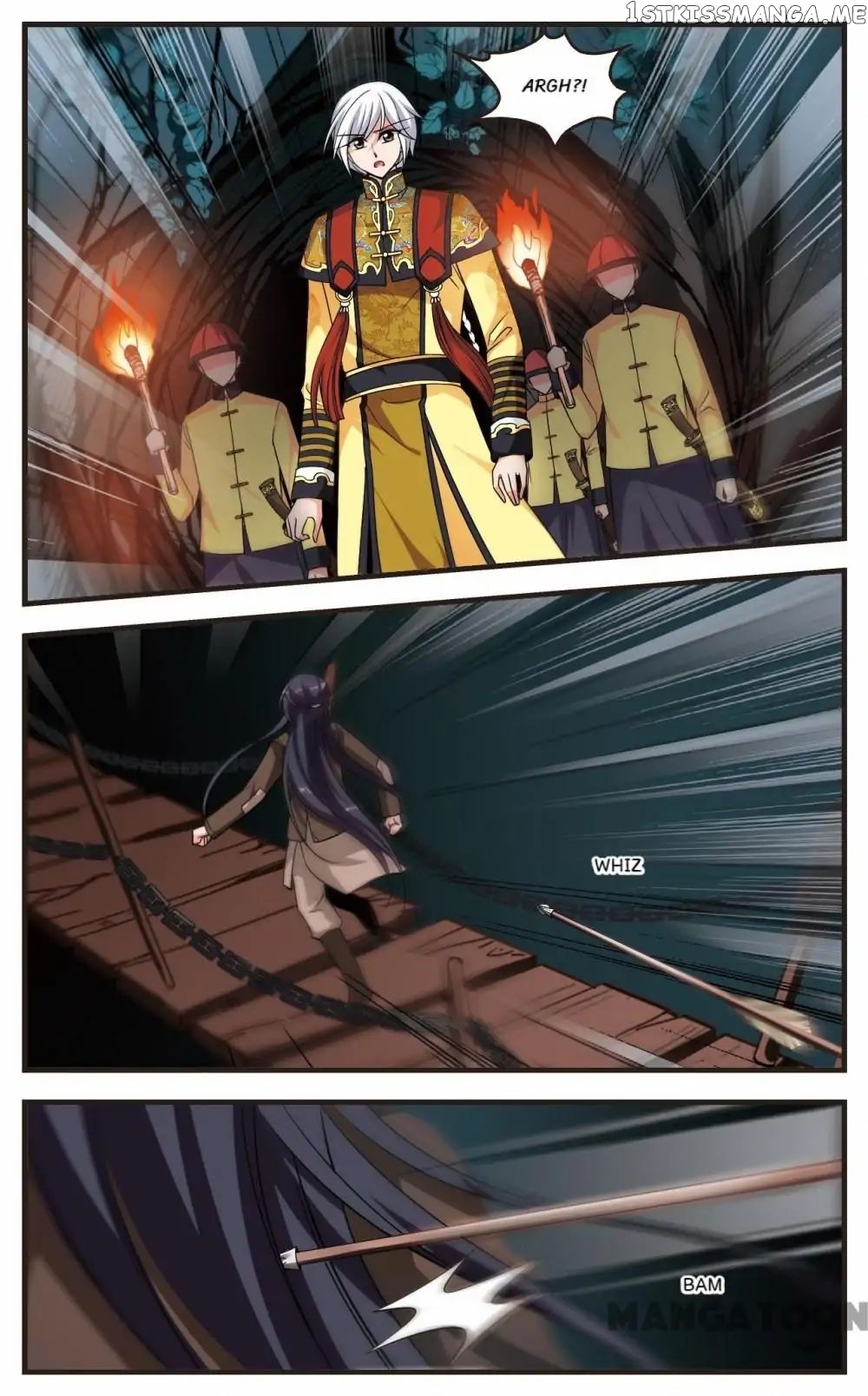 Fei Xi Yan Xue chapter 241 - page 9