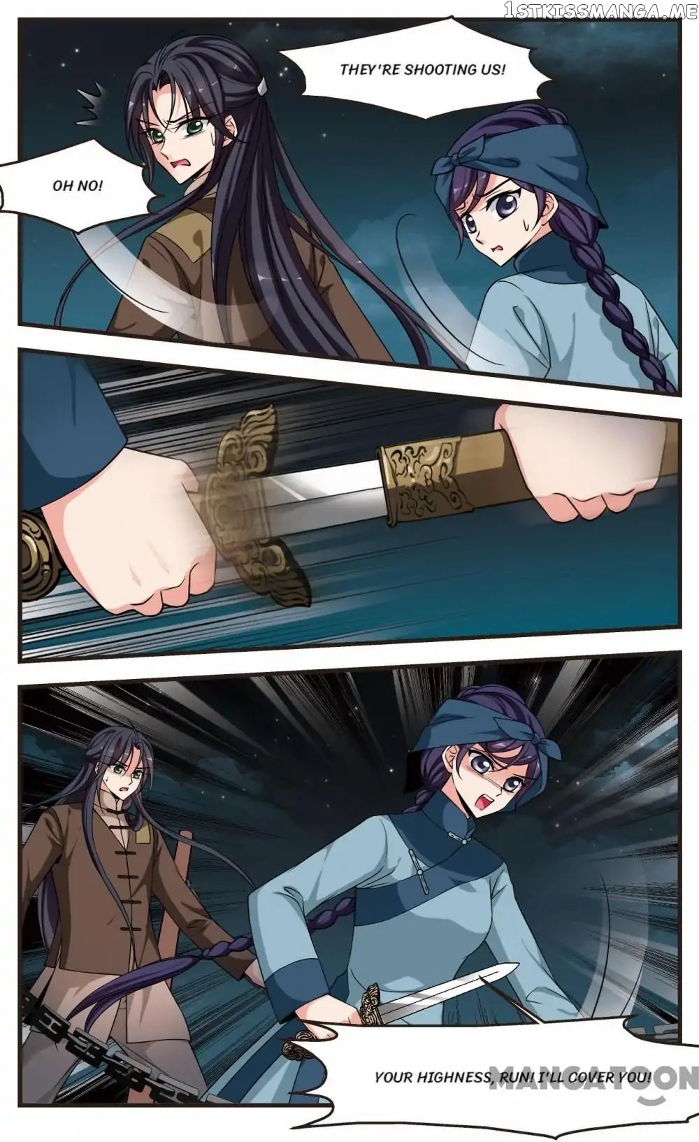 Fei Xi Yan Xue chapter 240 - page 11