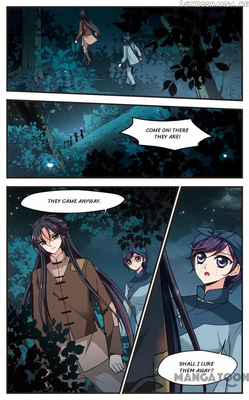 Fei Xi Yan Xue chapter 240 - page 2